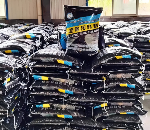 泾阳沥青冷补料