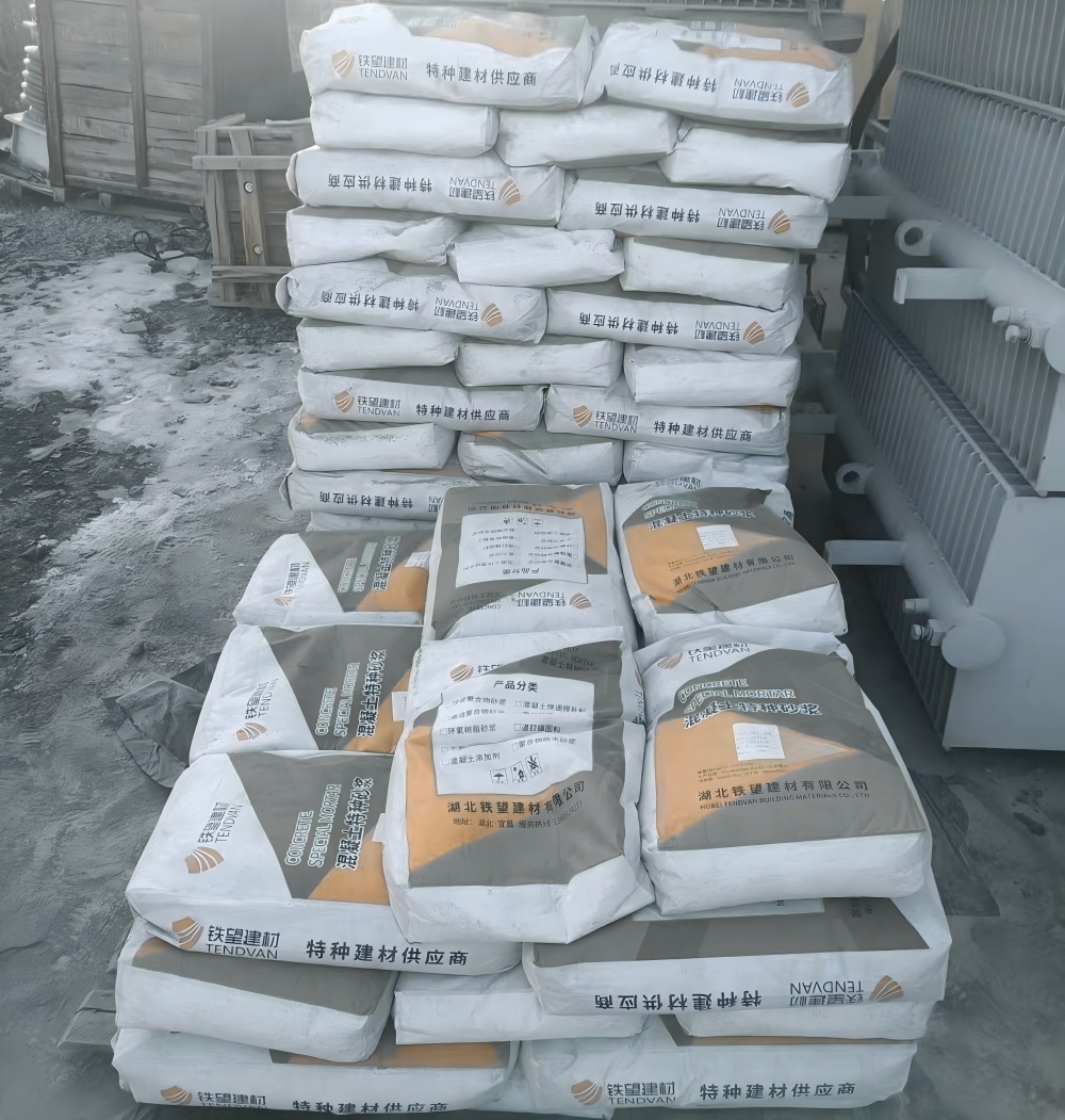 泾阳M50干硬性无收缩砂浆