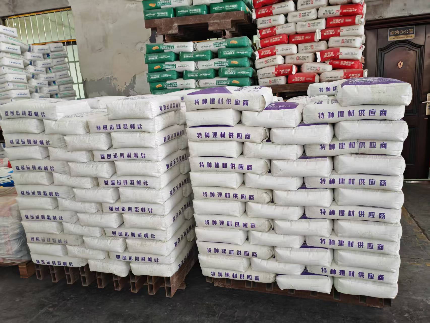 泾阳拱顶带模注浆料