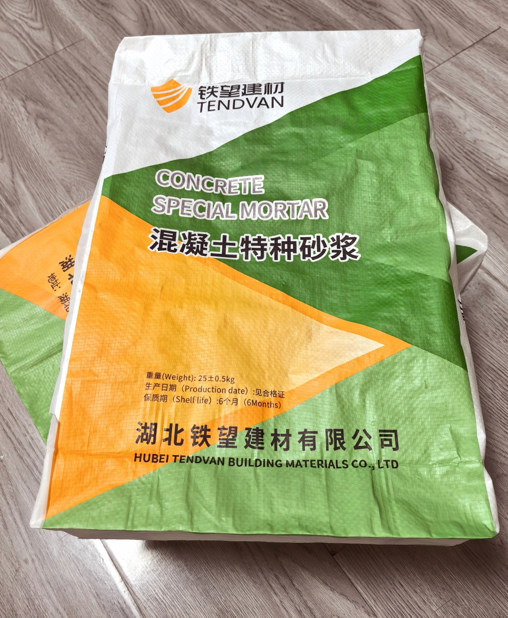 泾阳薄层快速修补料